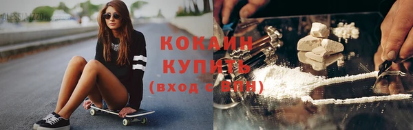 мет Вязники
