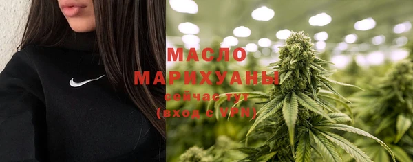 мет Вязники