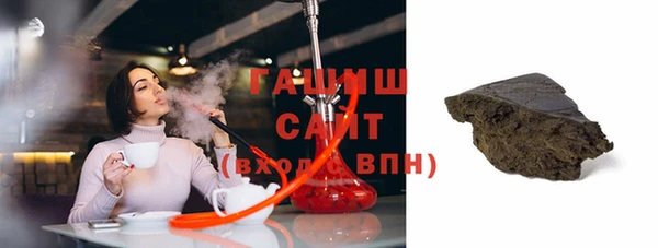 эйфоретик Вязьма