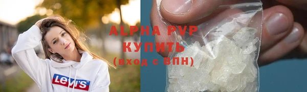 мет Вязники
