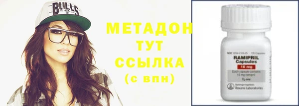 мет Вязники
