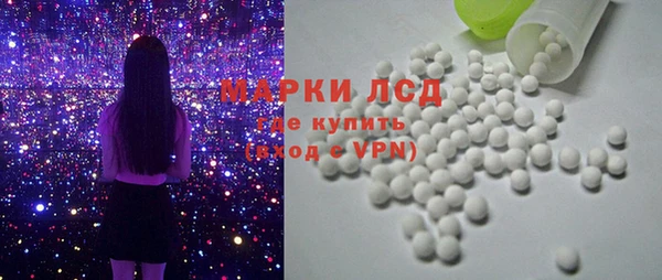 мет Вязники