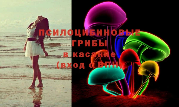 мет Вязники