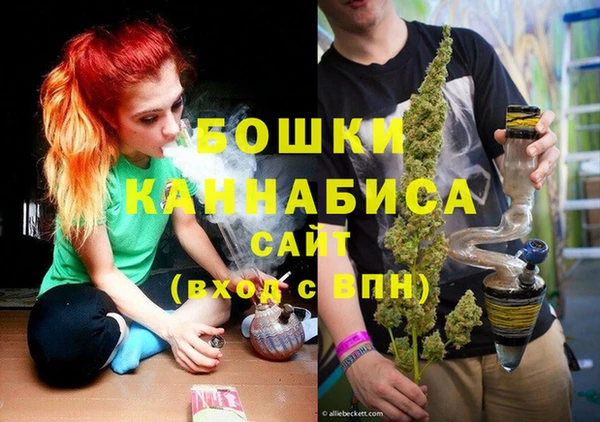мет Вязники