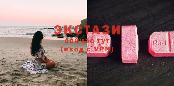 мет Вязники