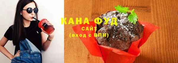 мет Вязники