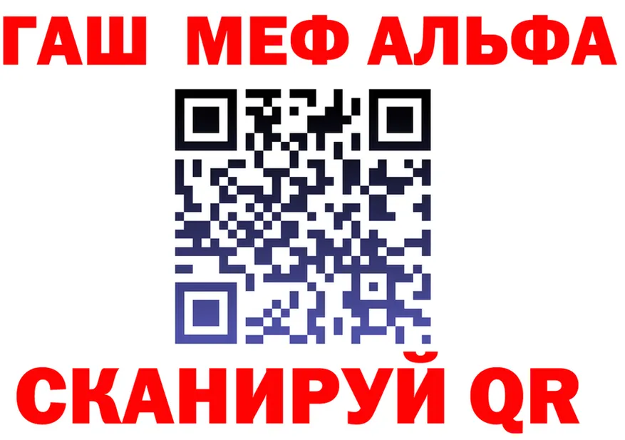 APVP СК КРИС ТОР мориарти MEGA Рязань