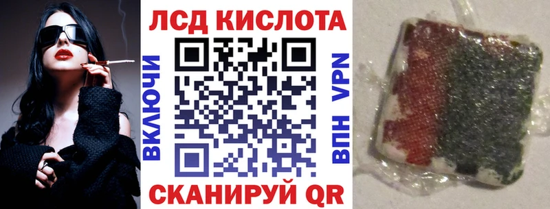 даркнет телеграм  Рязань  Марки NBOMe 1,5мг 